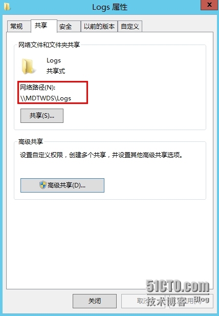 MDT 2013 从入门到精通之自动化部署配置 _Network_11