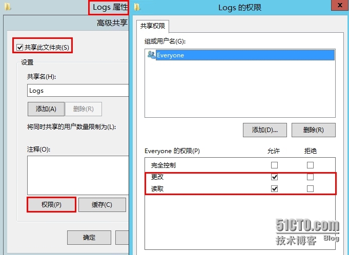 MDT 2013 从入门到精通之自动化部署配置 _客户端_12