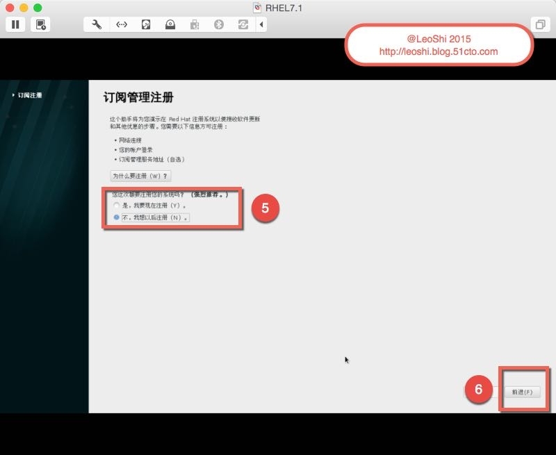 ​  [RHEL7.1]重新封装系统(制作模板) _linux模板机封装_03