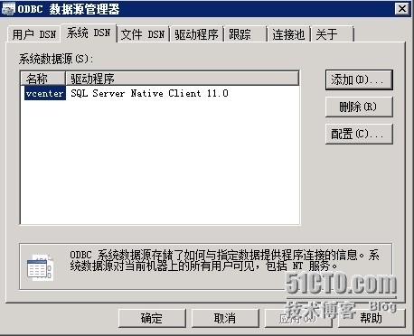 4、vsphere6-Vcenter安装及配置_vmware_13