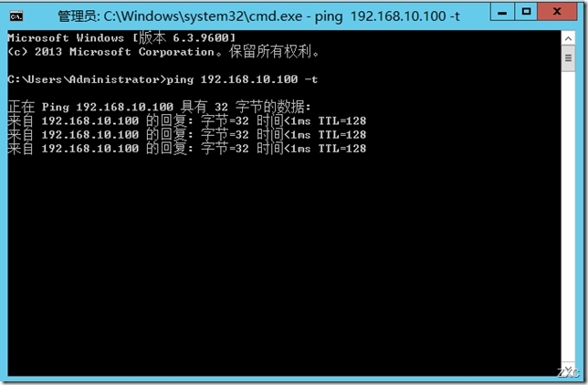 Windows server 2012 服务器之NLB网络负载平衡_网络负载平衡_18