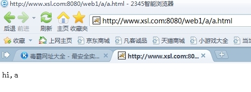 轻量级java web服务器--tomcat_tomcat   manage_05