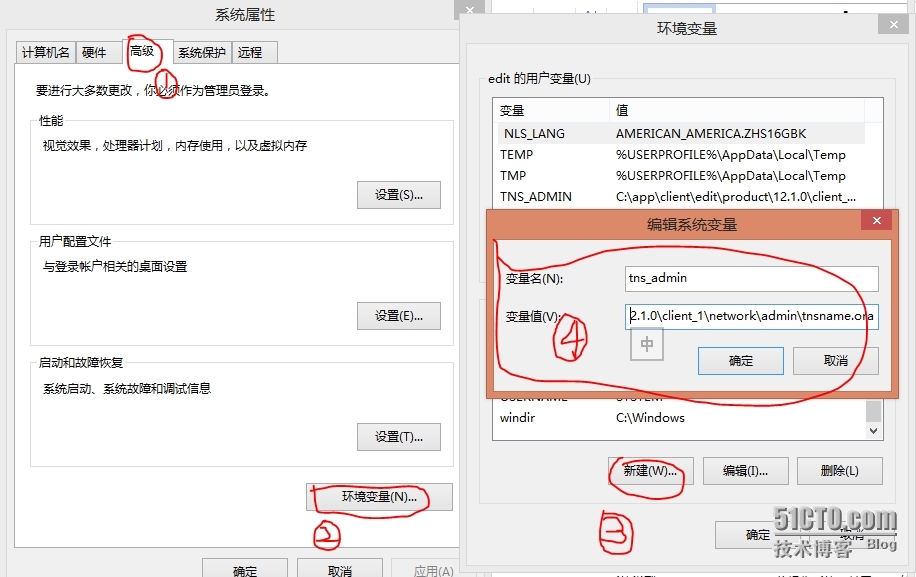 PL/SQL连接报错_PL/SQL连接出错 oracle11g_11