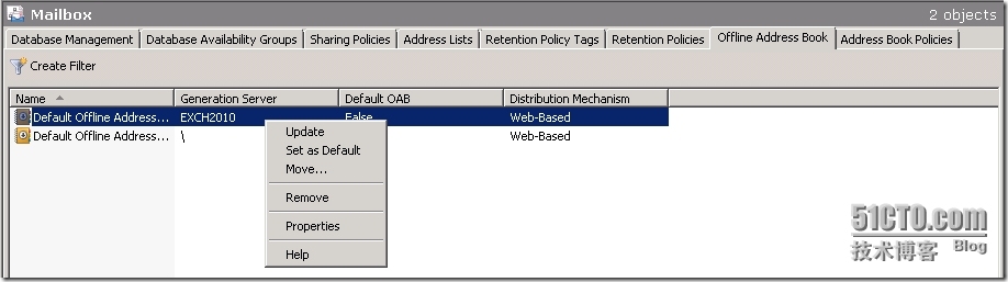 卸载Exchange Server 2010_服务器_02