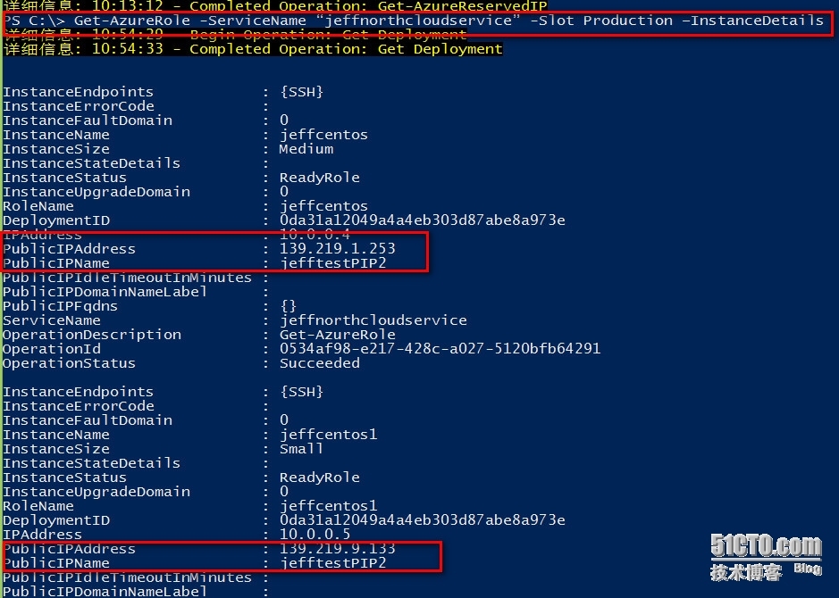 新建Azure VM或者对现有的VM使用PIP_VM_05