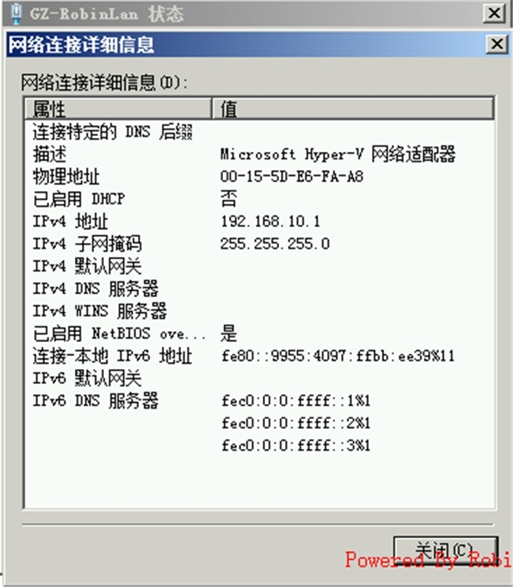 01Exchange Server 2010跨站点部署-环境介绍_Exchagne 2010 跨站点 部署_04