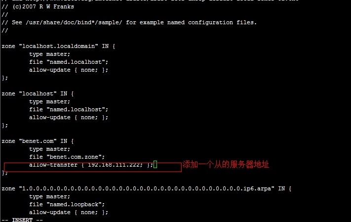 Linux系统上的DNS中正反向解析与主从服务器配置详解_主从服务器_17