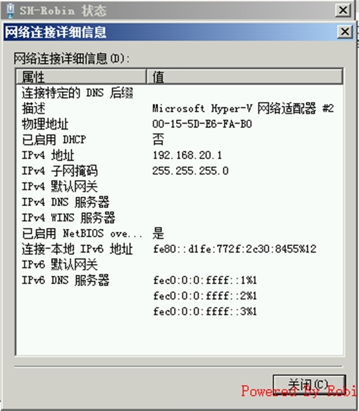 01Exchange Server 2010跨站点部署-环境介绍_Exchagne 2010 跨站点 部署_05