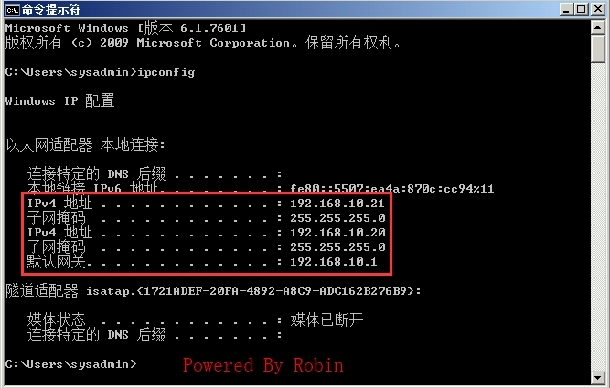 09Exchange Server 2010跨站点部署-配置NLB_Exchagne Server NLB _16