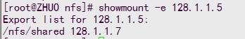 nfs 服务的安装及配置_localhost_03