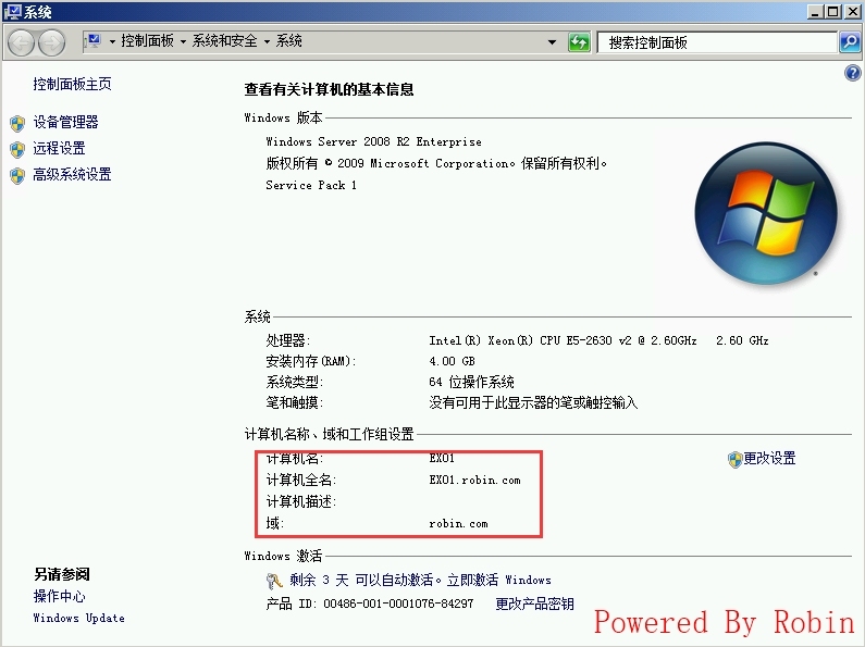 04Exchange Server 2010跨站点部署-安装第一台CAS,HUB_Exchange Server 分支架构