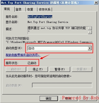 04Exchange Server 2010跨站点部署-安装第一台CAS,HUB_Exchange Server 分支架构_07