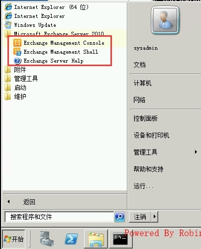 04Exchange Server 2010跨站点部署-安装第一台CAS,HUB_Exchange Server 分支架构_21