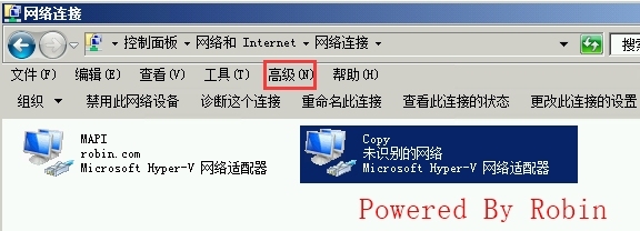 06Exchange Server 2010跨站点部署-Mailbox网卡配置_Exchange Server 2010_06