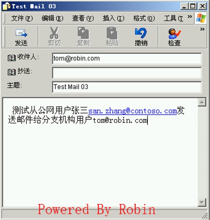 26Exchange Server 2010跨站点部署-内外网邮件流测试 _Exchange Server 邮件流 _11