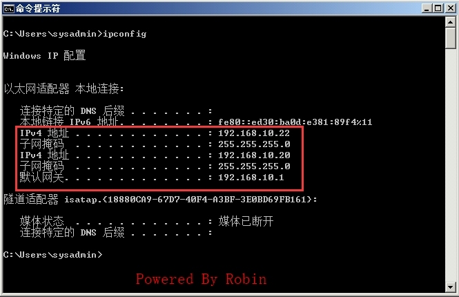 09Exchange Server 2010跨站点部署-配置NLB_Exchagne Server NLB _17