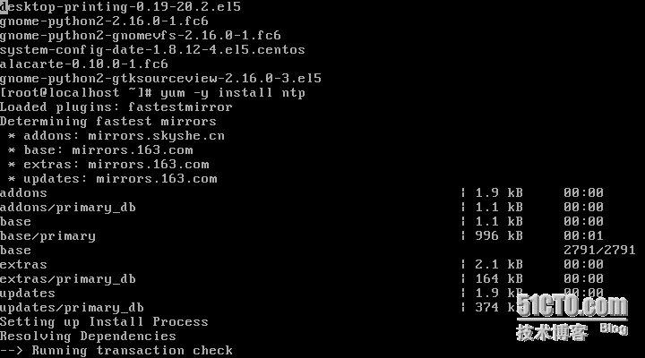 Centos 5.5 NTP服务器配置_服务器