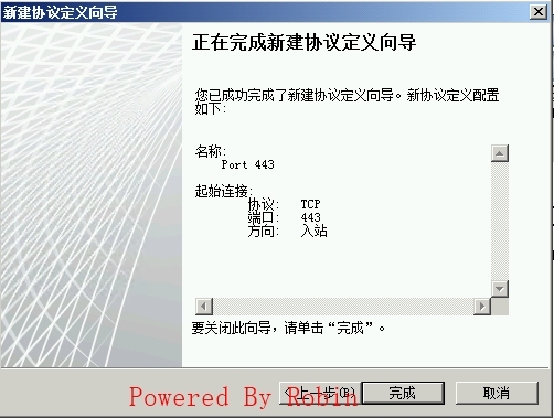 24Exchange Server 2010跨站点部署-公网发布443&25端口_Exchange Server 公网发布_10