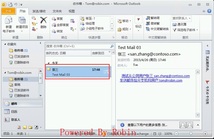 26Exchange Server 2010跨站点部署-内外网邮件流测试 _Exchange Server 邮件流 _12