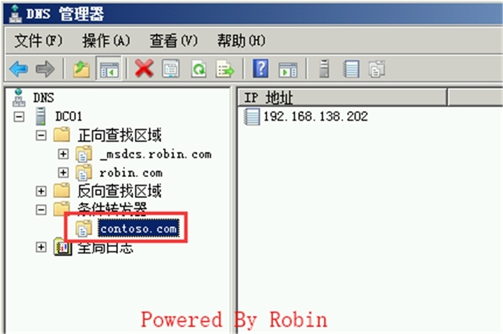 26Exchange Server 2010跨站点部署-内外网邮件流测试 _Exchange Server 邮件流 _06