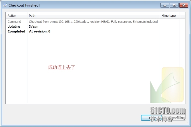 SVN部署(一)_linux_06