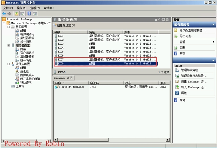 30Exchange Server 2010跨站点部署-搬迁Exchange服务器到分支机构环境介绍_Exchange Server 部署  _02