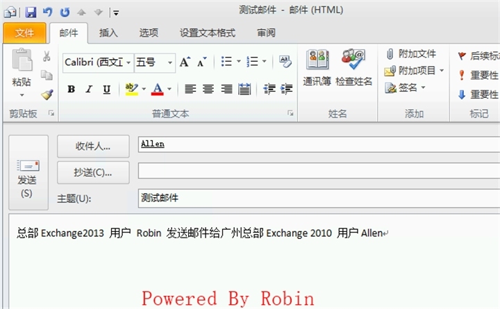 37Exchange 2010升级到Exchange 2013-测试邮件流(未切换公网发布)_Exchange Server 2010_04