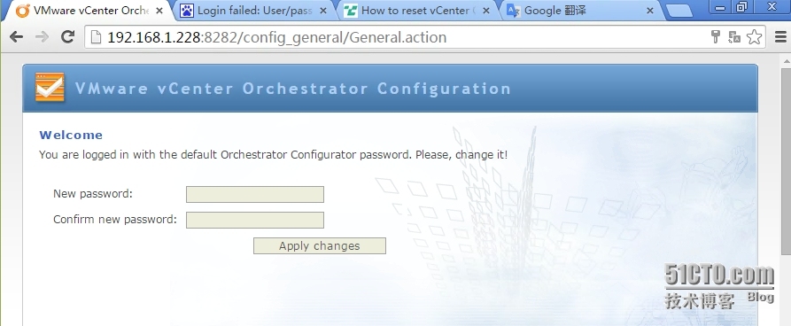 vCenter Orchestrator Configuration 密码重置_vCenter Orchestrator_06