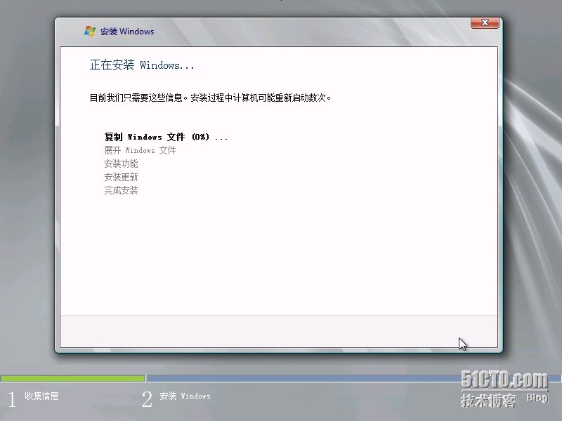 Openstack window 2008 R2 镜像制作说明_Openstack window_06