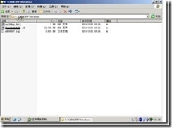 Window 2003证书服务器迁移到Windows 2008 R2_证书_08