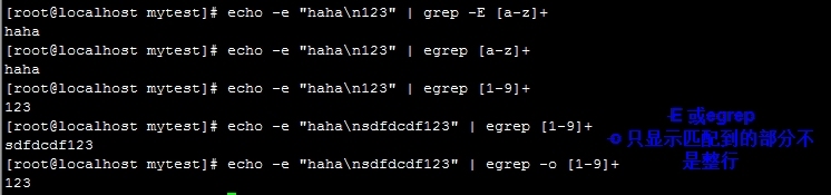 正则表达式和grep、sed工具_grep_02