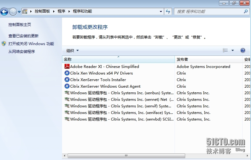 XenApp_XenDesktop_7.6实战篇之十三：安装Virtual Delivery Agent For Windows Desktop OS_Citrix XenDesktop Xe_03