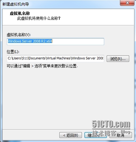 Windows Server 2008----文件共享服务器搭建_Windows_04