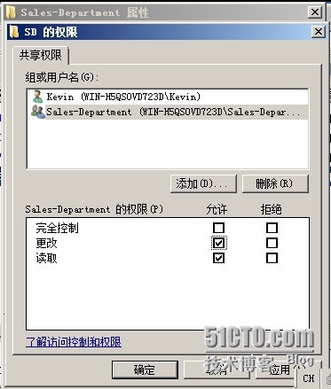 Windows Server 2008----文件共享服务器搭建_虚拟机_63