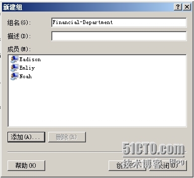 Windows Server 2008----文件共享服务器搭建_虚拟机_24