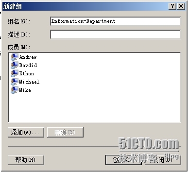 Windows Server 2008----文件共享服务器搭建_英文名字_26