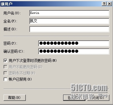  Windows服务器配置与管理------  本地用户、组的管理_工作任务_05