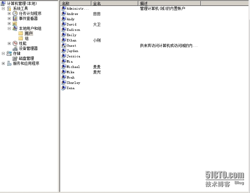  Windows服务器配置与管理------  本地用户、组的管理_杰西卡_12