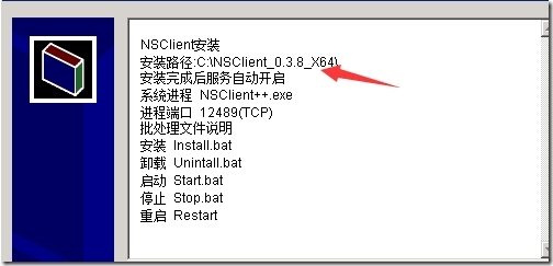 监控系统nagios+nconf+pnp4_软件_12