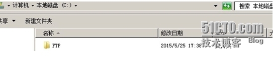 FTP服务器的搭建_FTP服务器的搭建_03