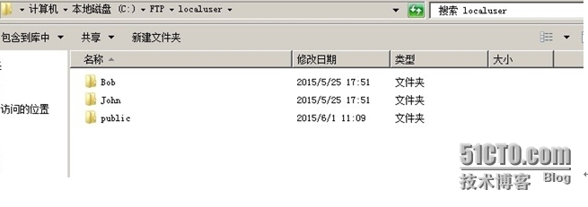 FTP服务器的搭建_FTP服务器的搭建_20