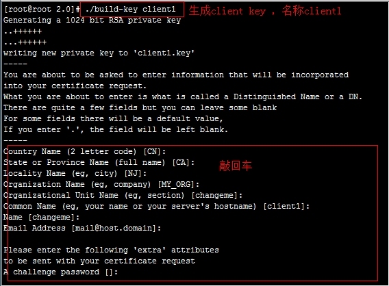 Red Hat：Linux6版本 OpenVPN服务架设及配置项目_Linux访问Windows共享文件_28