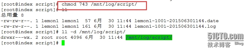 centos 用户行为监控_服务器安全