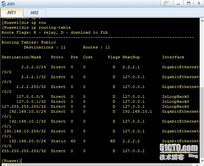 华为静态路由配置1_路由表_08