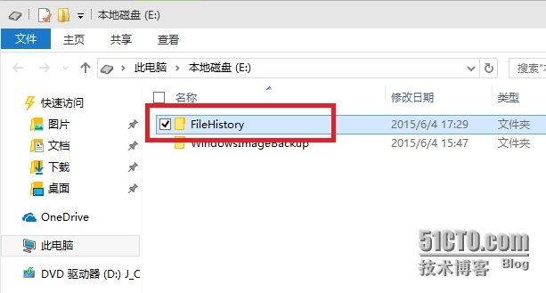 Windows 10 中的文件历史记录_Windows 10 中的文件历史记录;_02