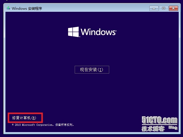 系统镜像备份还原Windows 10 系统_系统镜像备份还原Windows 10 系_07