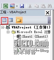 excel使用正则表达式_vbscript_03