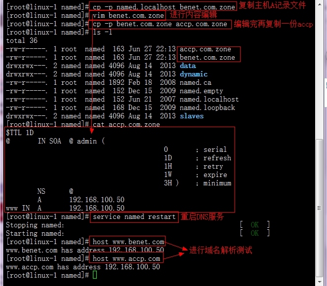 基于ASA防火墙做URL地址过滤_windows_08