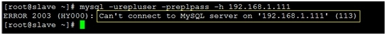 MySQL基于SSL的主从复制、半同步复制_mysql5.5基于SSL的主从复制_07