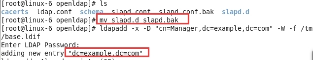 redhat 6.0 openldap 配置_server_13